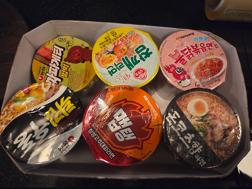 Bir draf Okinawa yang dipesan bersama yakitori