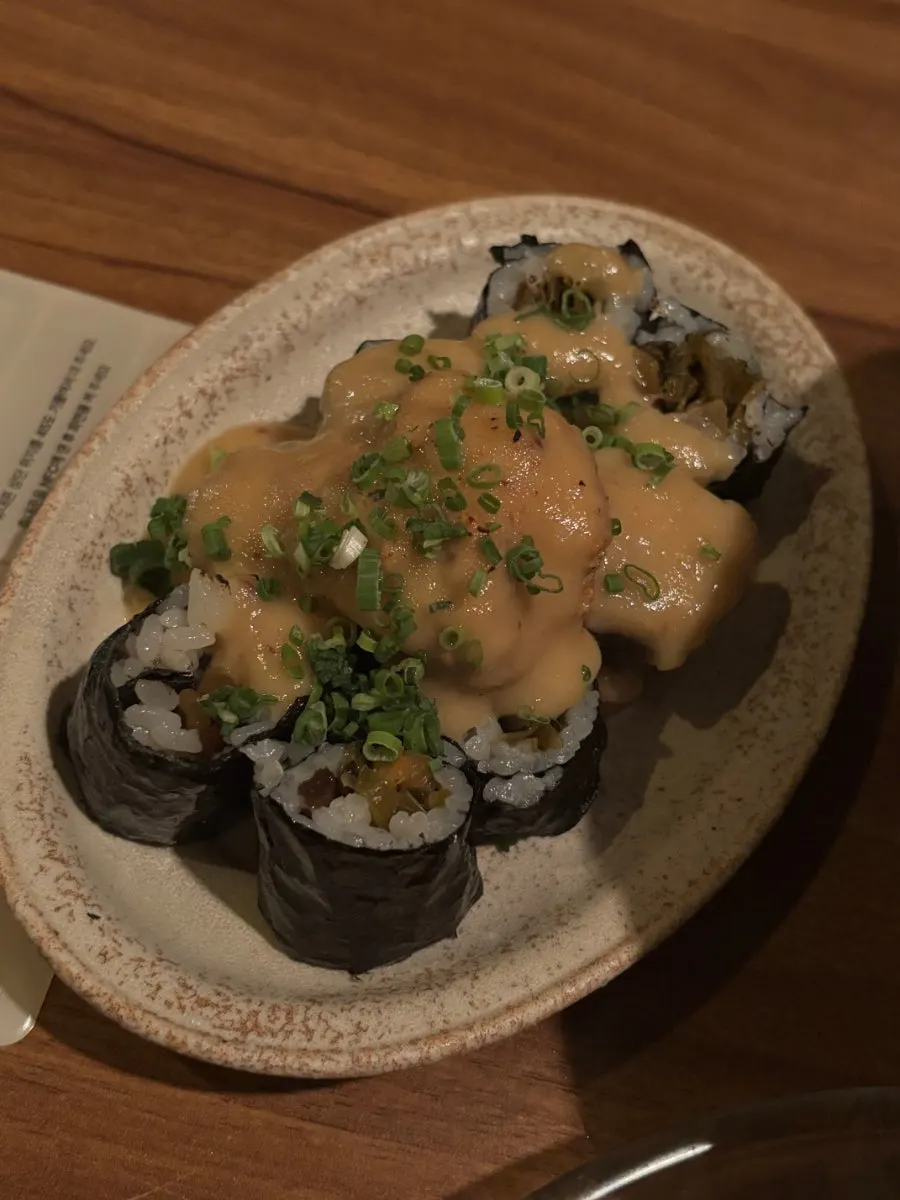 성게알이 올라간 김밥