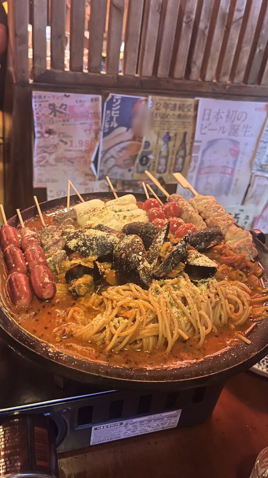 꼬치가 가득 담긴 쿠시노 나베