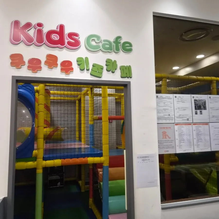 Playroom inside the restaurant for kids