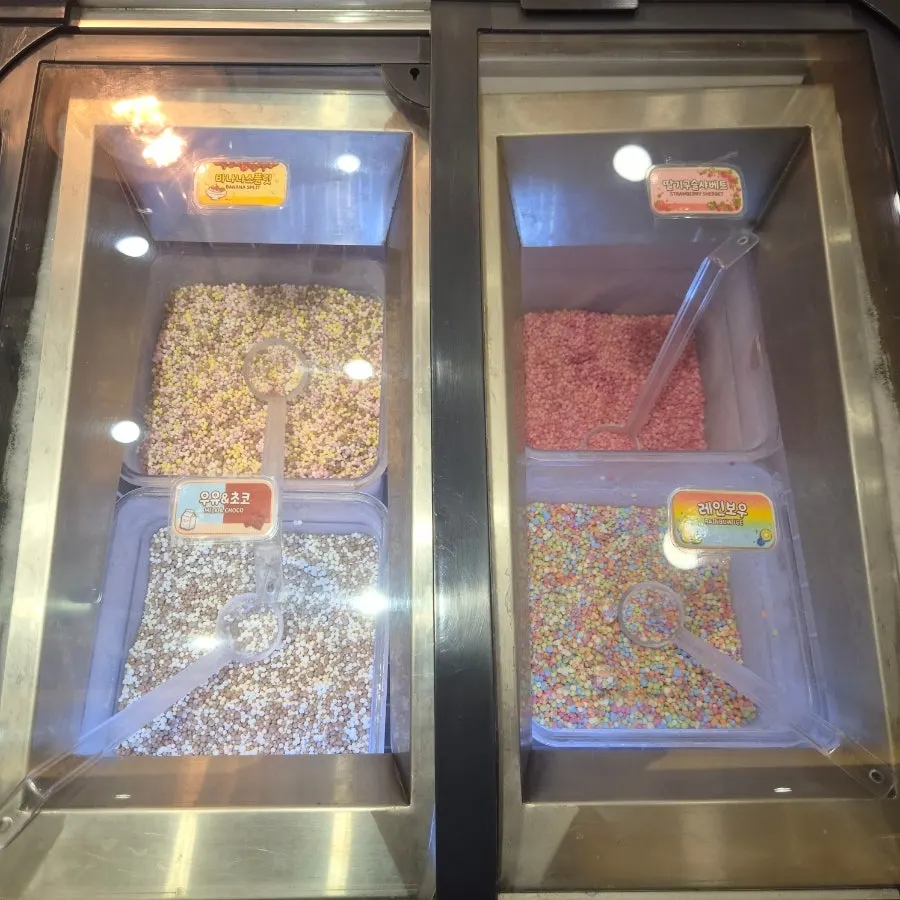 A cup of marble ice cream