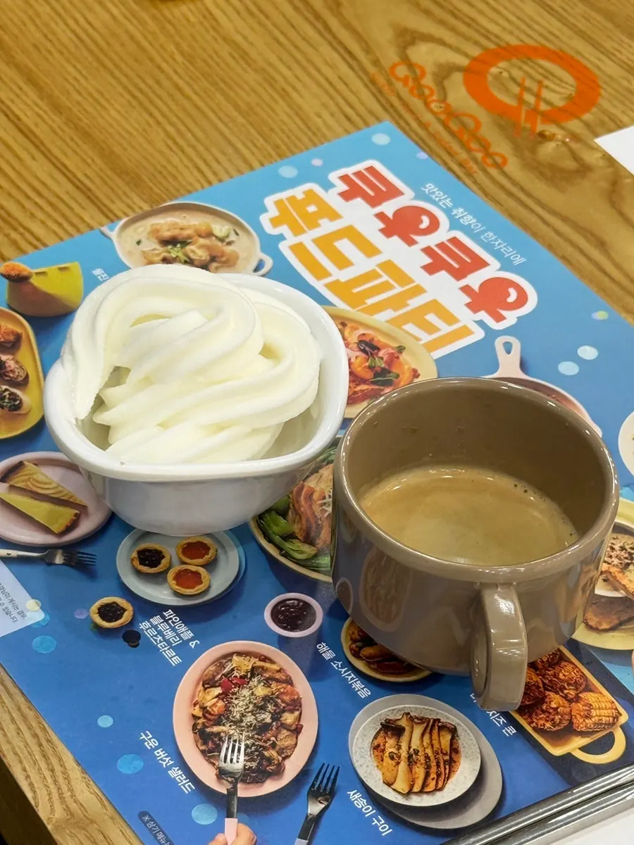 Affogato topped with marble ice cream