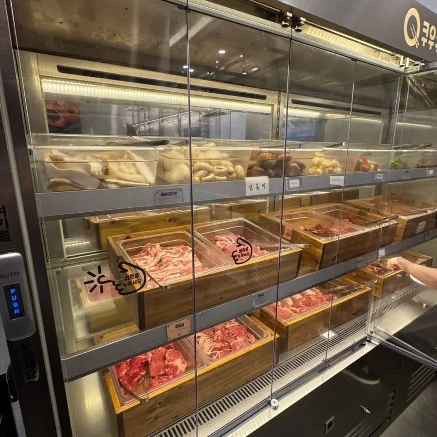 Nakji-horong and eel displayed at the grill zone ingredient counter