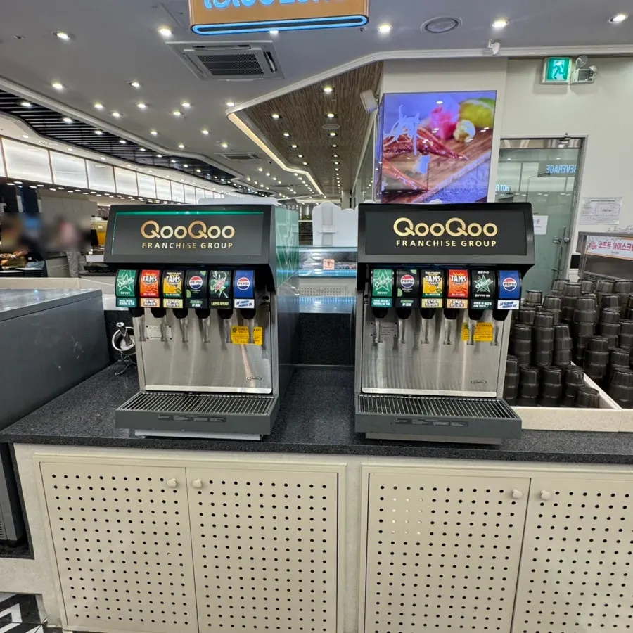 Drinks corner at KuuKuu Gold Bupyeong Branch