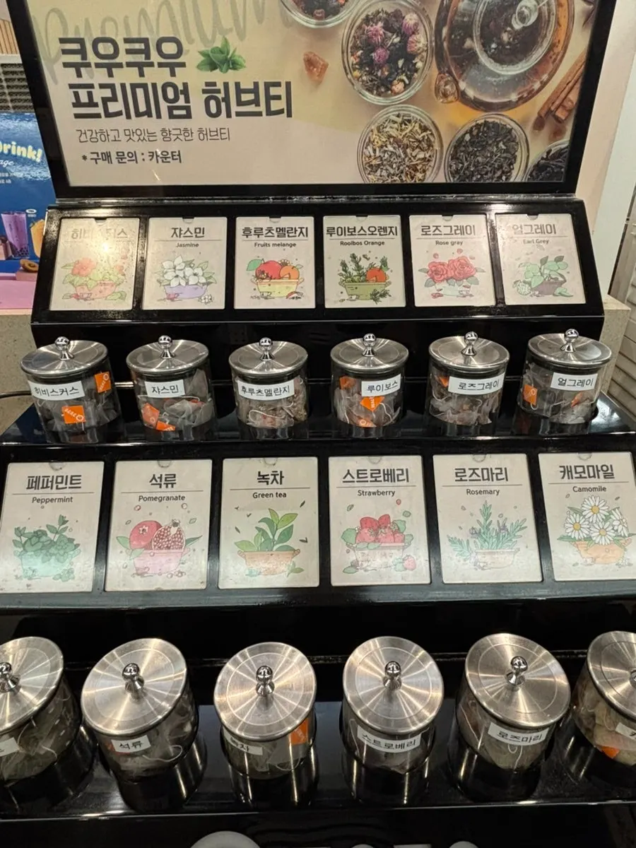 직접 만들어 먹는 빙수와 디저트