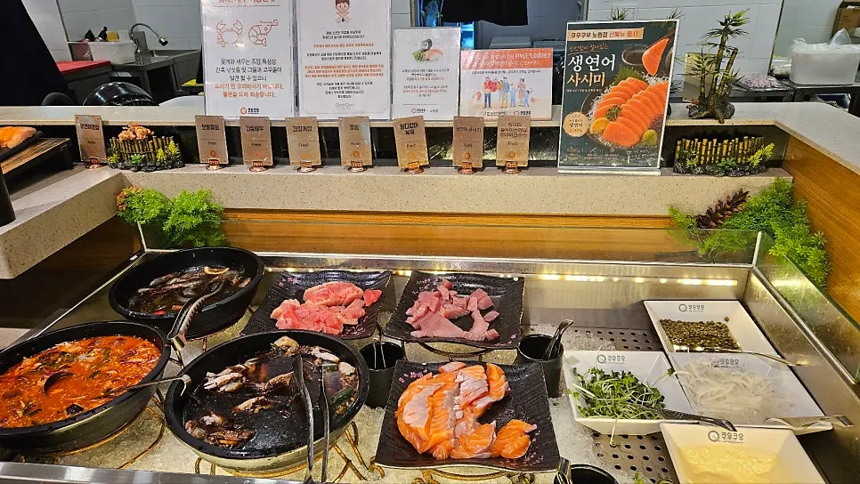 Bagian sashimi dengan salmon