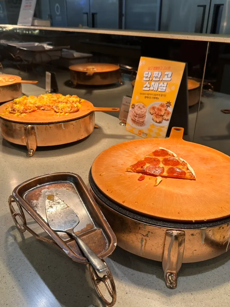 뷔페 온요리 코너
