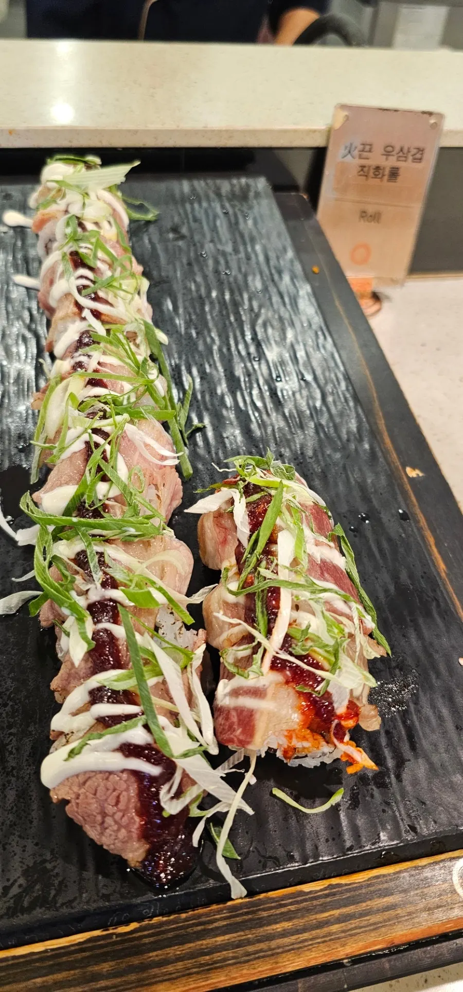 Gunkan sushi corner at Kuu Kuu Nowon Branch
