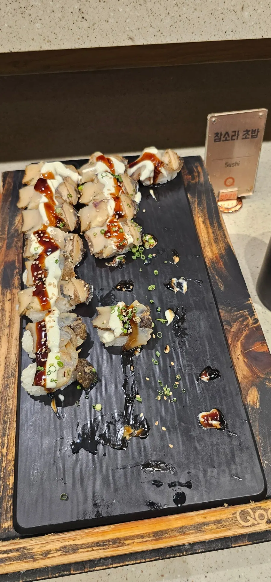 A sushi plate at Kuu Kuu Nowon Branch