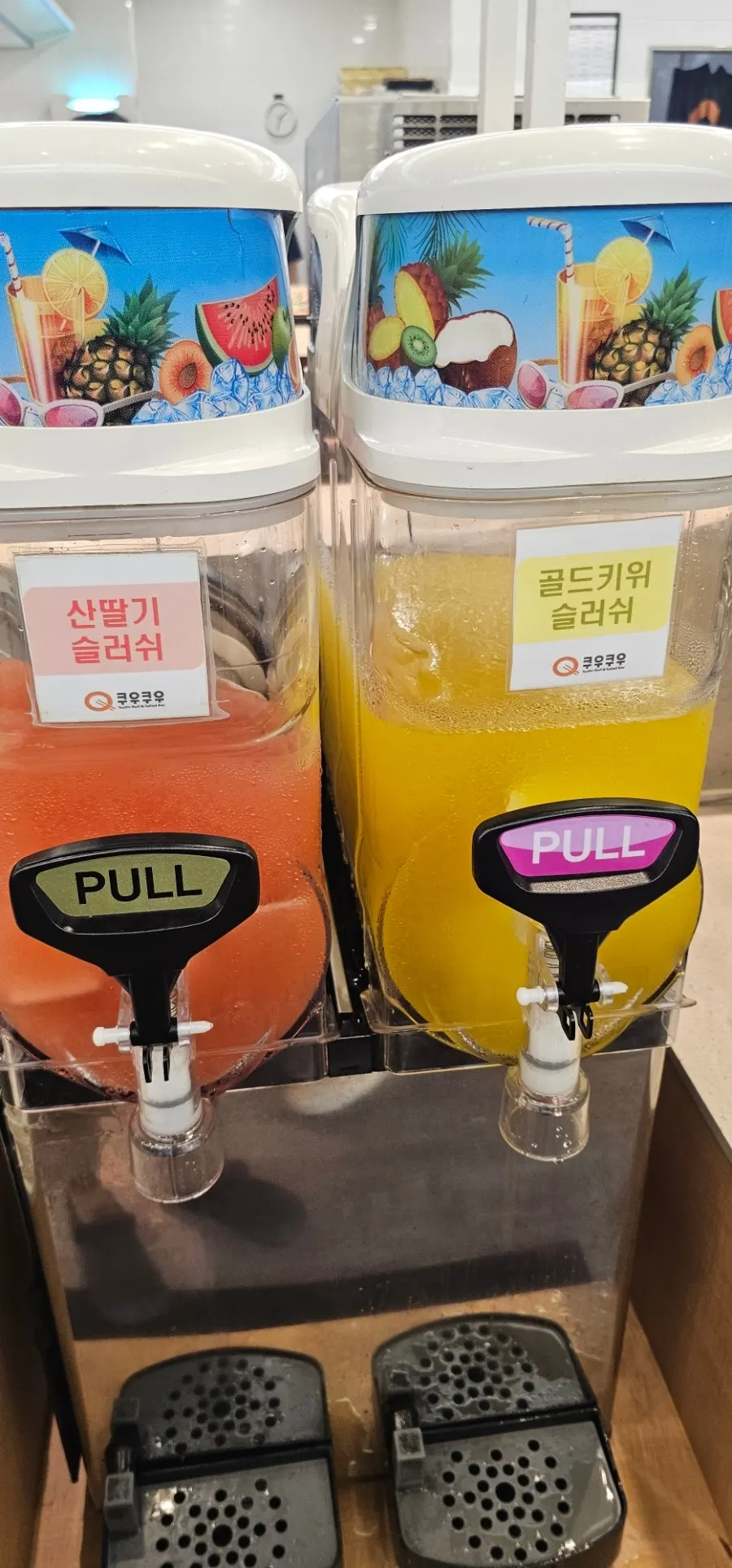 Drink corner with soft drinks, tea, and slush