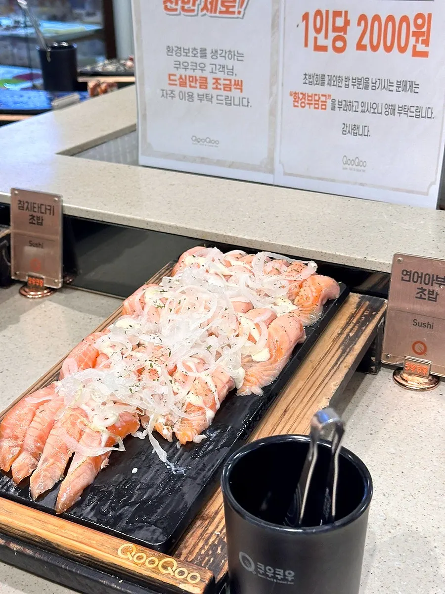Roll dishes made with aged kimchi