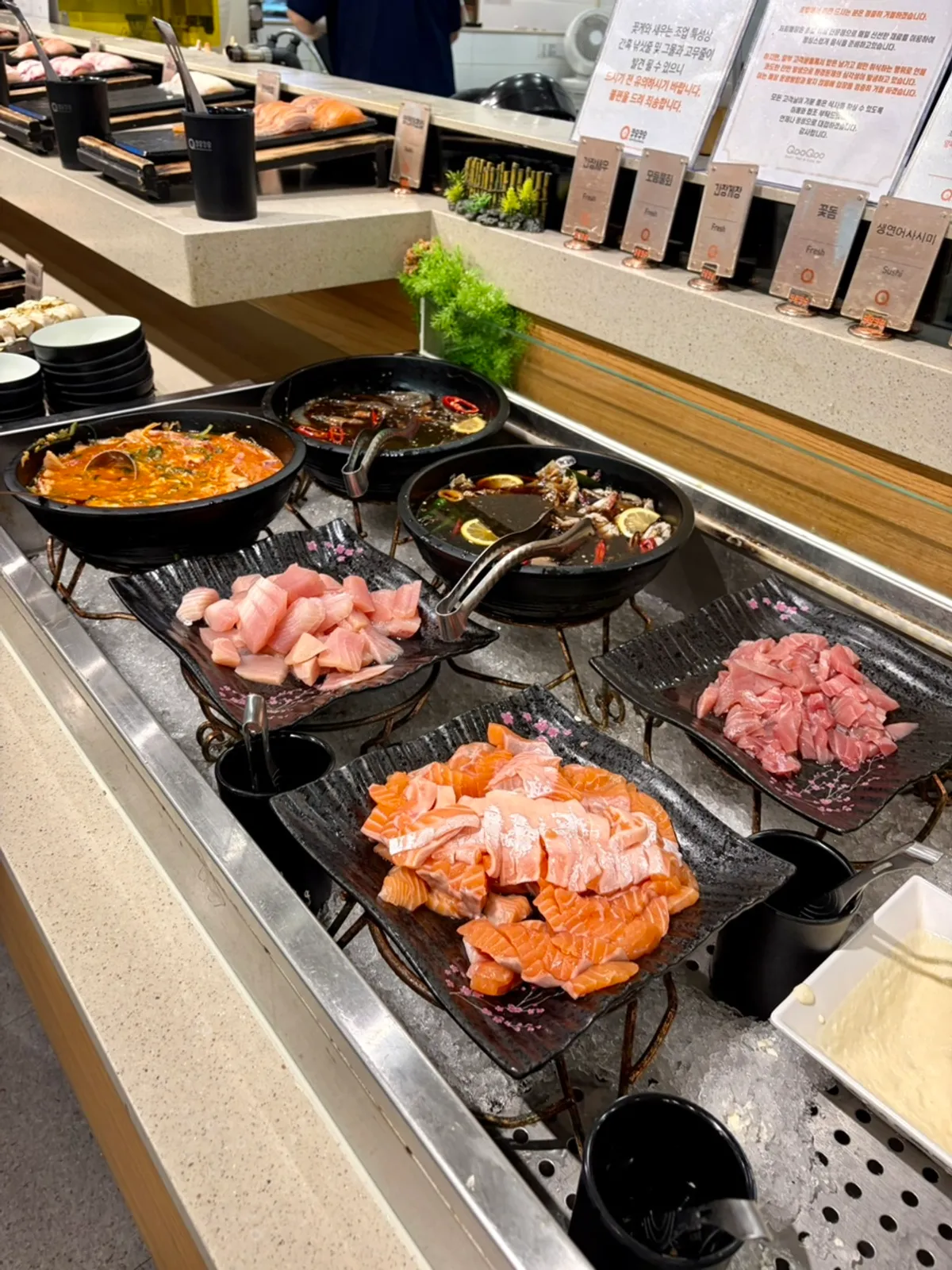 Sushi buffet corner at Kuu Kuu Nowon Branch