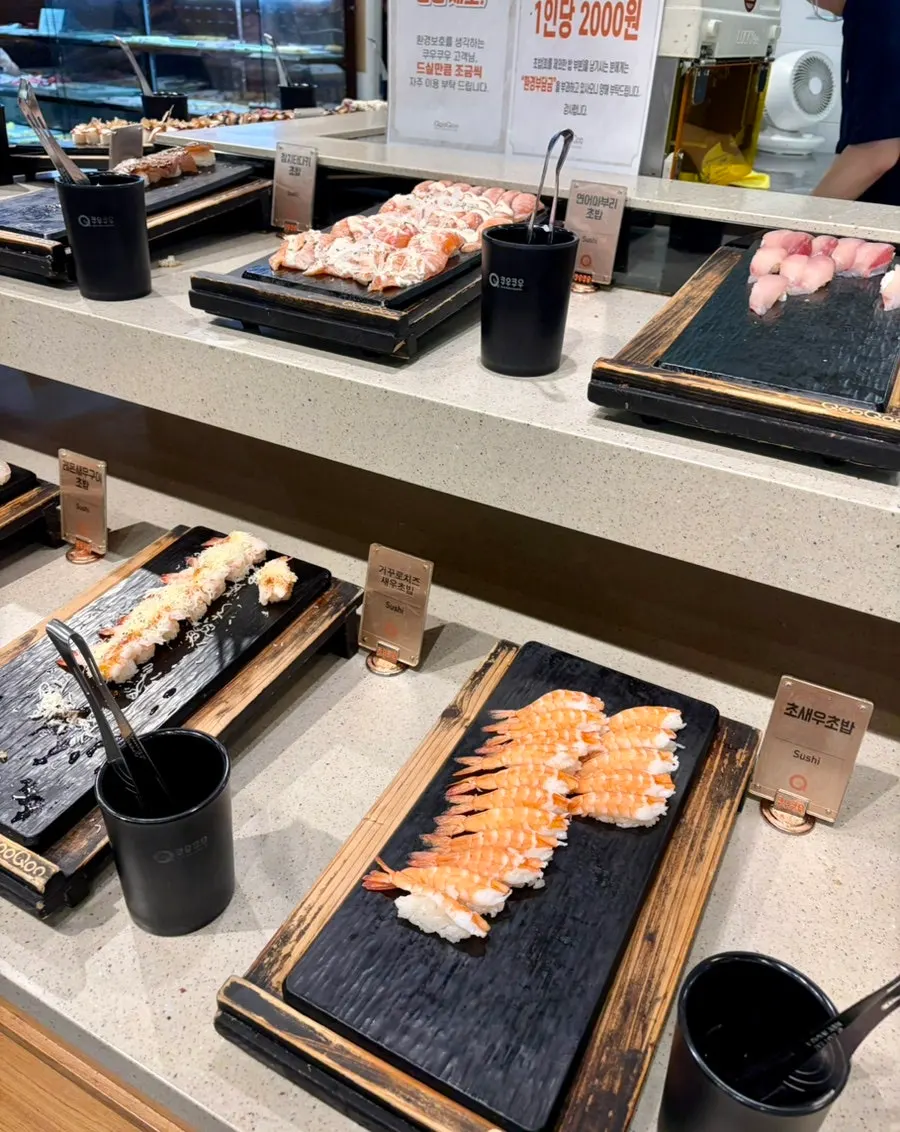 View of the raw salmon sashimi corner