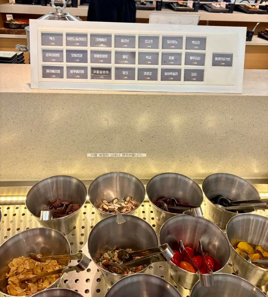 Fried hot food display