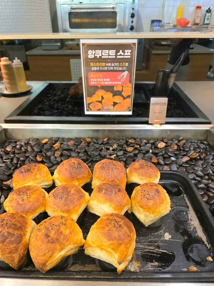 첫 식사로 가져온 앙쿠르트 스프