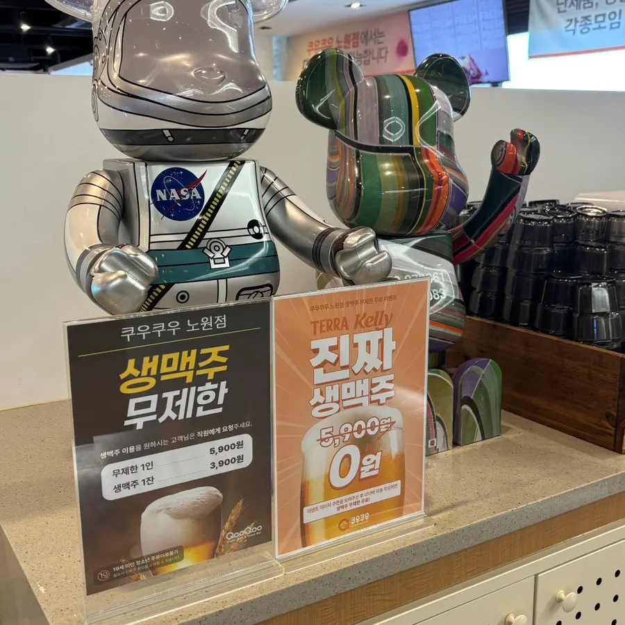 대관 가능한 독립 공간 형태의 매장 전경