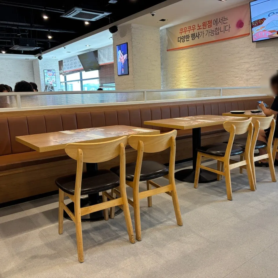 무제한으로 이용하는 생맥주 코너