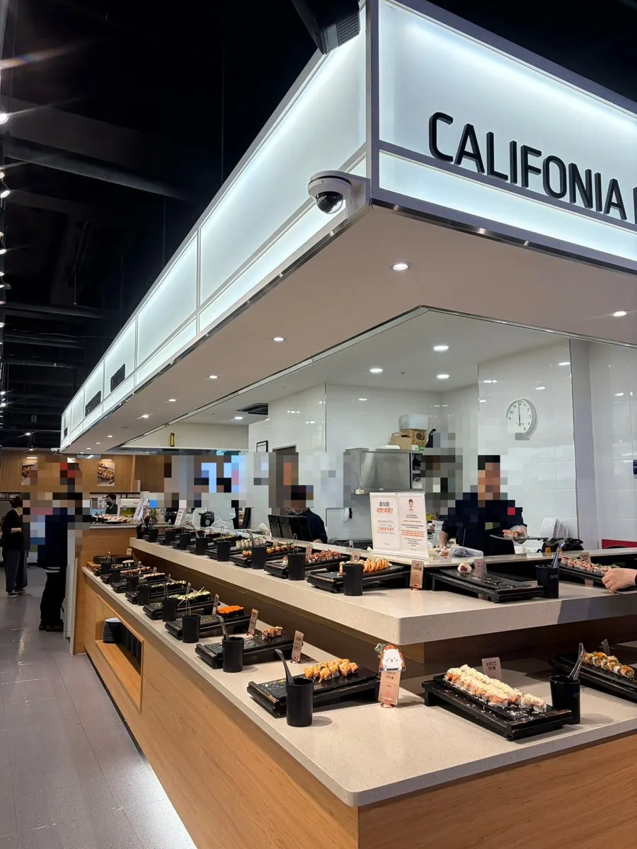 Sushi corner at Kuu Kuu Nowon Branch