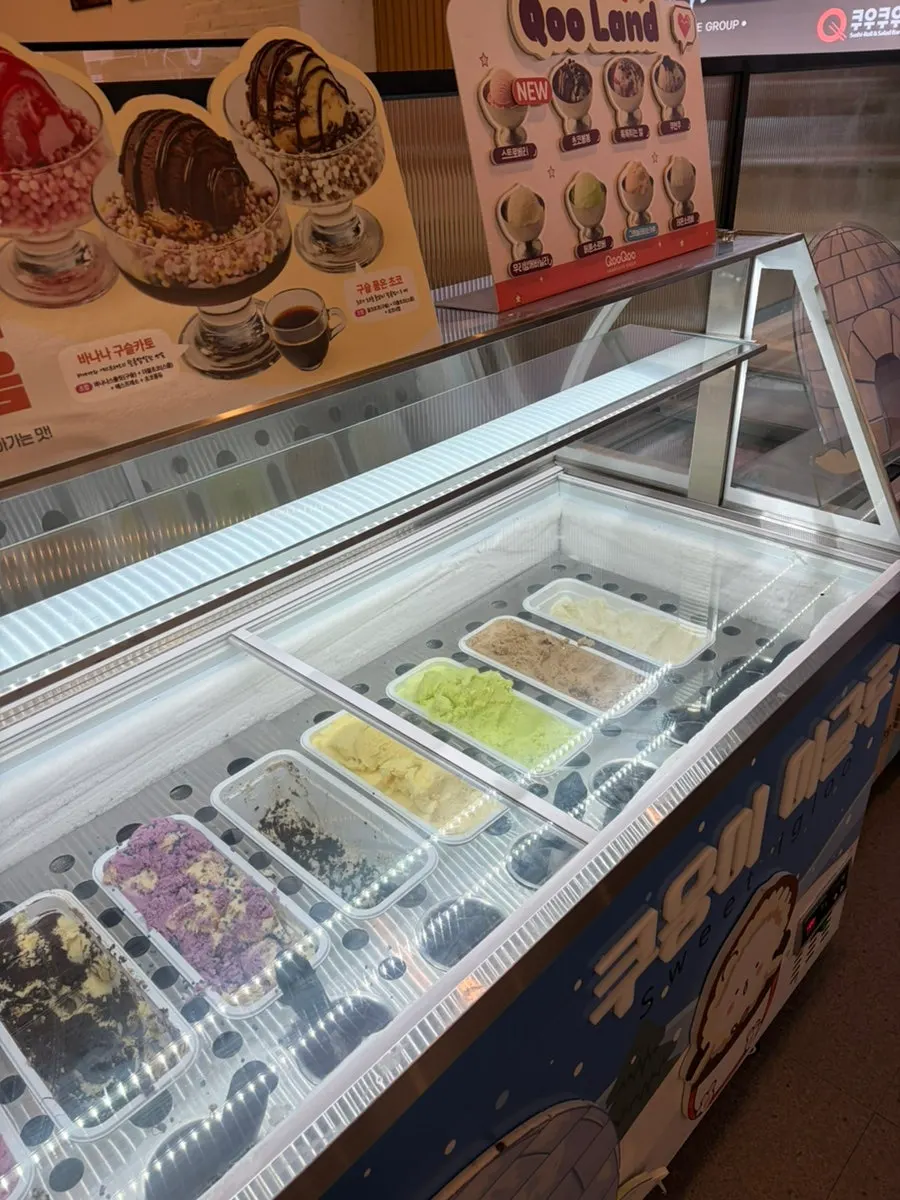 Dessert corner with marble ice cream