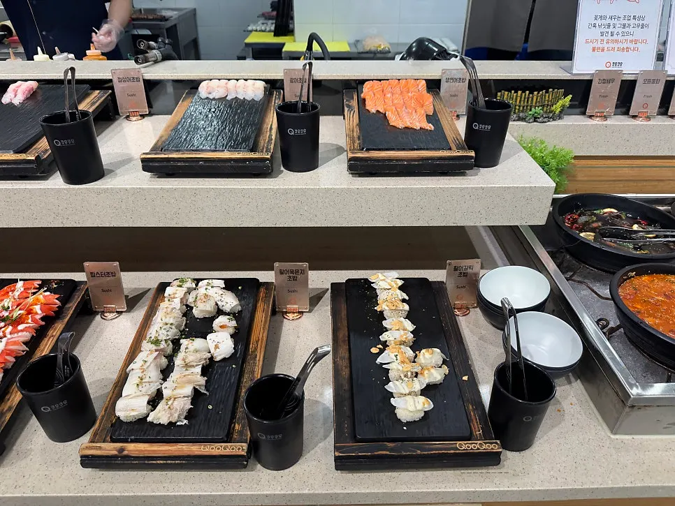 Overview of the buffet corner at Kuu Kuu Nowon Branch