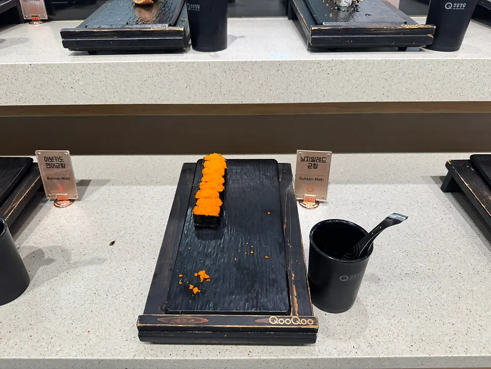 Buffet display stand at Kuu Kuu Nowon Branch