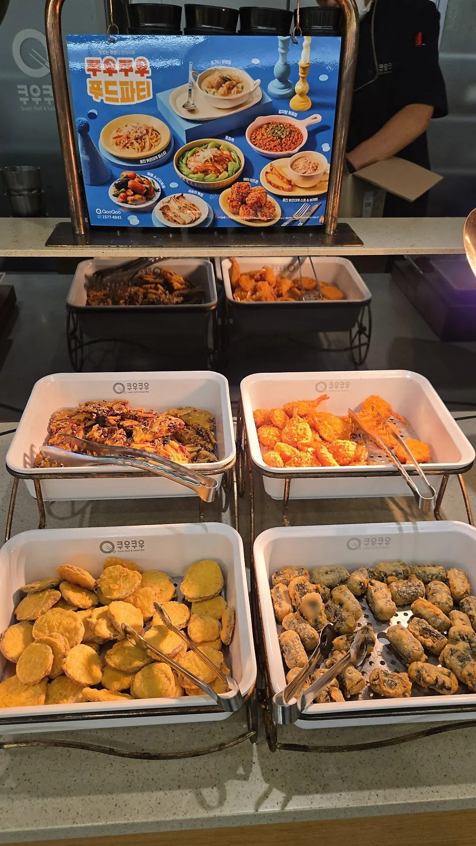 Food display stand at Kuu Kuu Nowon Branch