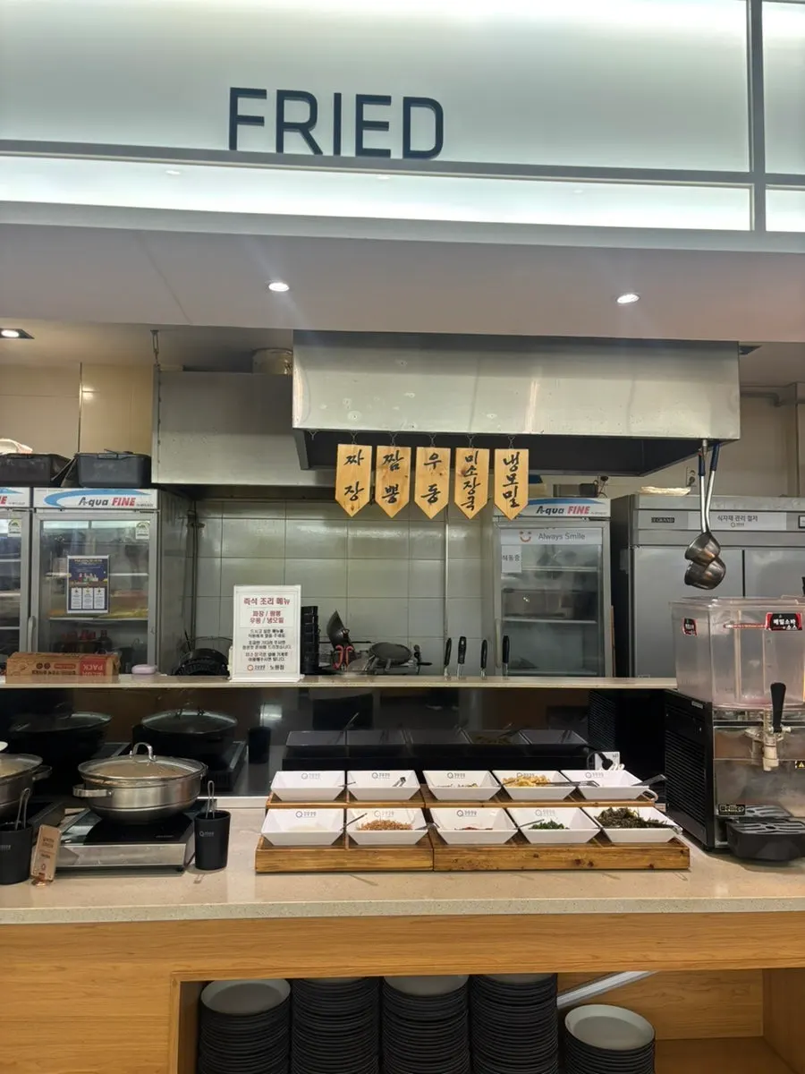 Korean food corner at Kuu Kuu Nowon Branch
