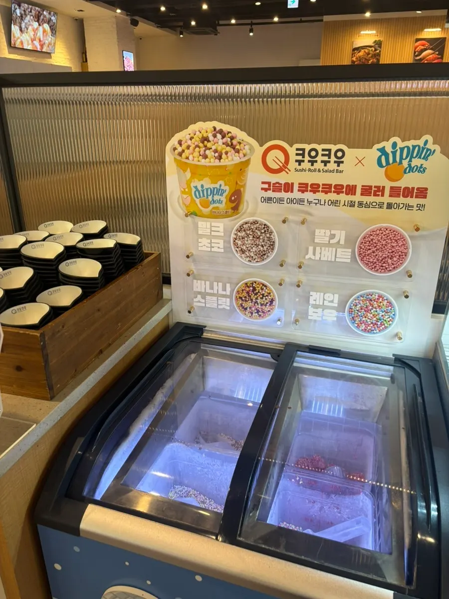Marble ice cream freezer