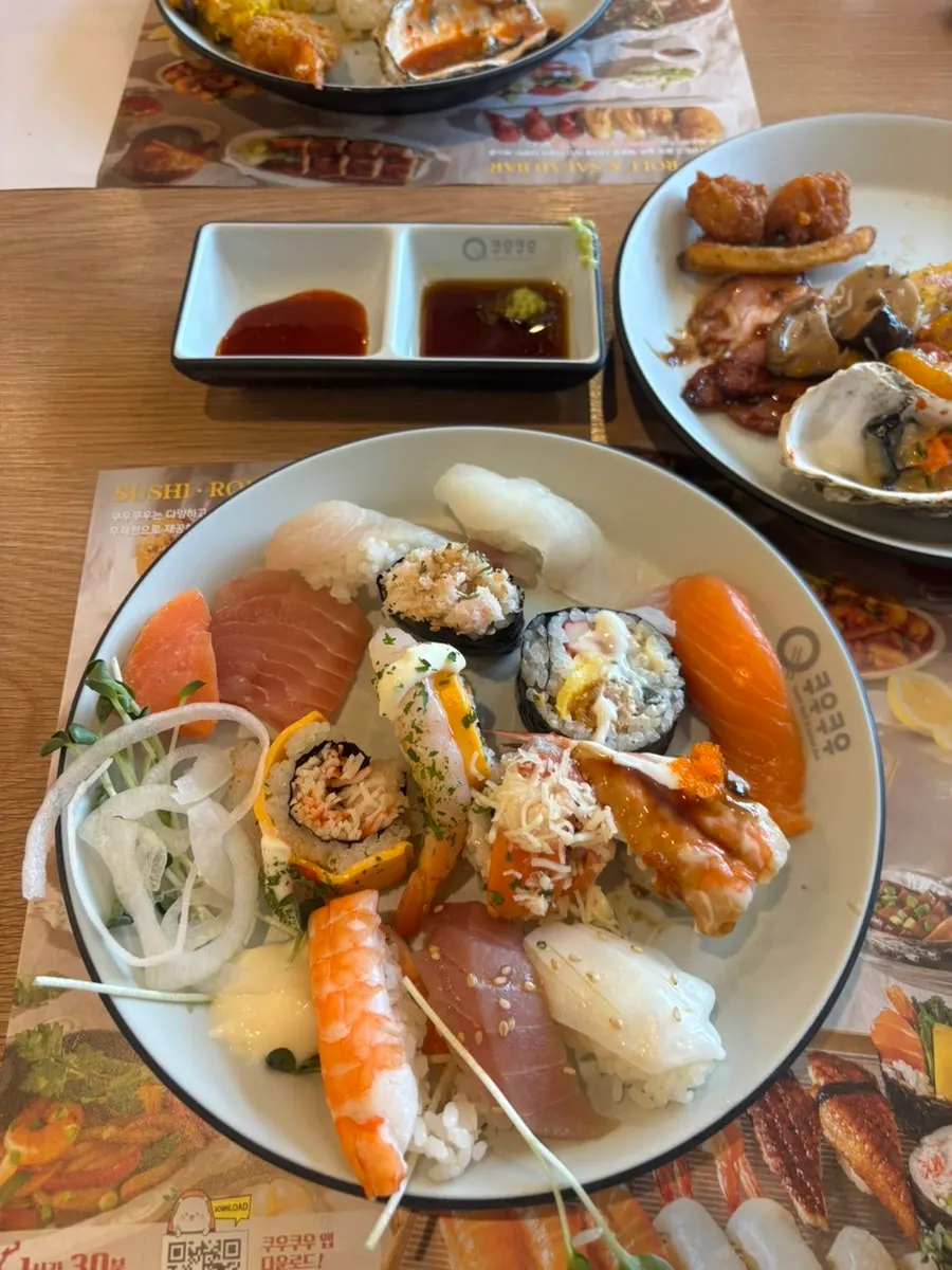 A plate of sushi