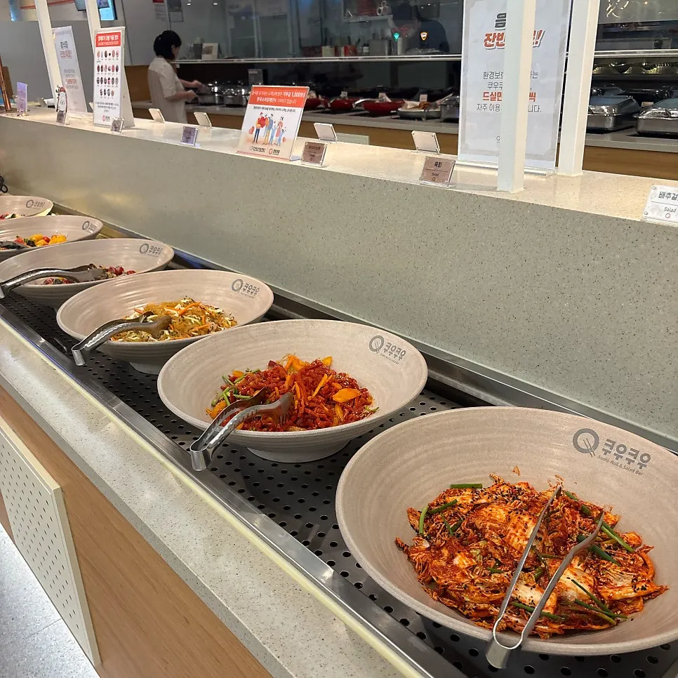 겉바속촉 오리구이 접시