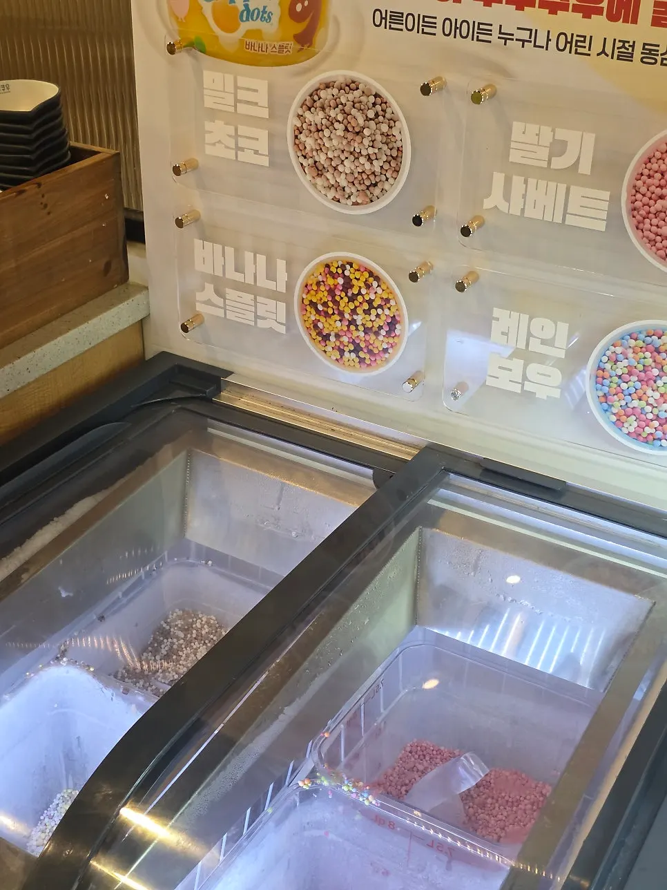 Dense-textured ice cream dessert corner