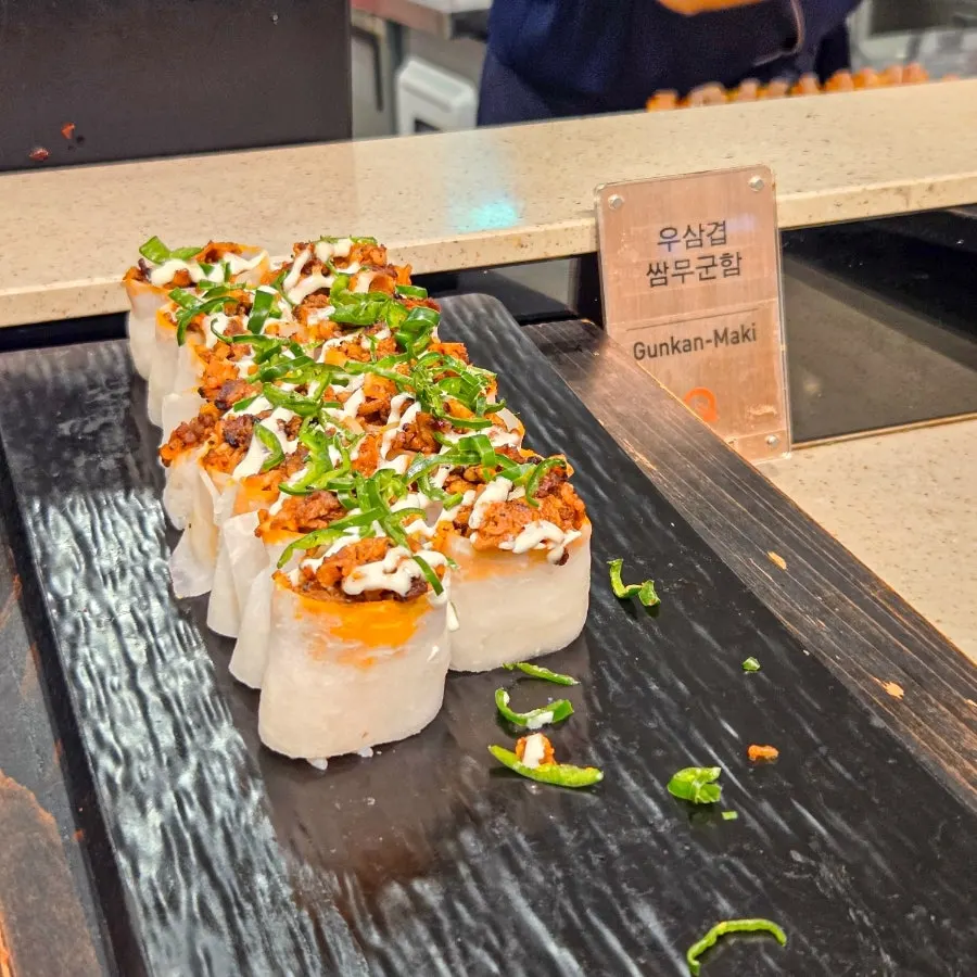 Plates at the Kuu Kuu Nowon Branch sushi corner