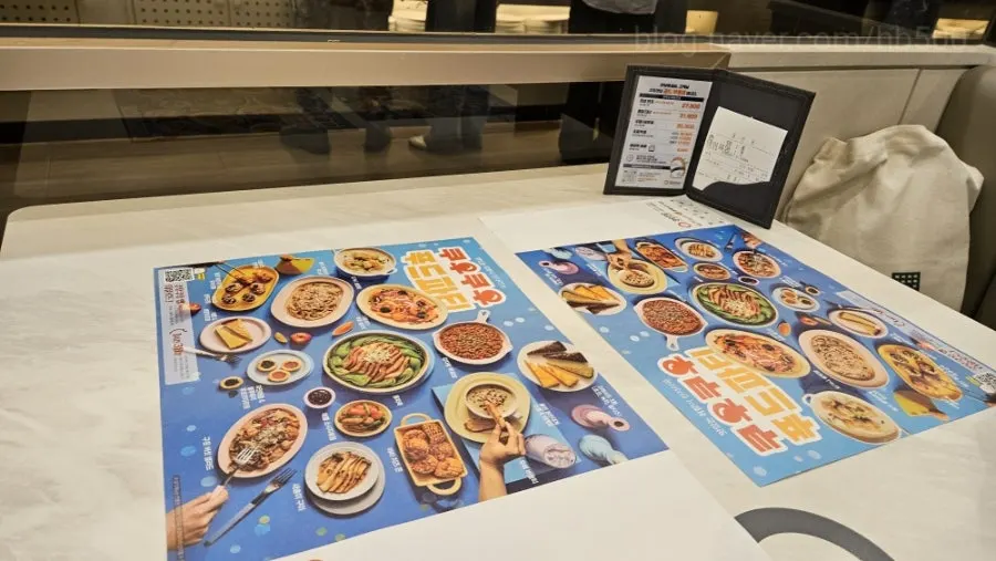 View of the buffet counters at KuuKuu Gold Bupyeong Branch