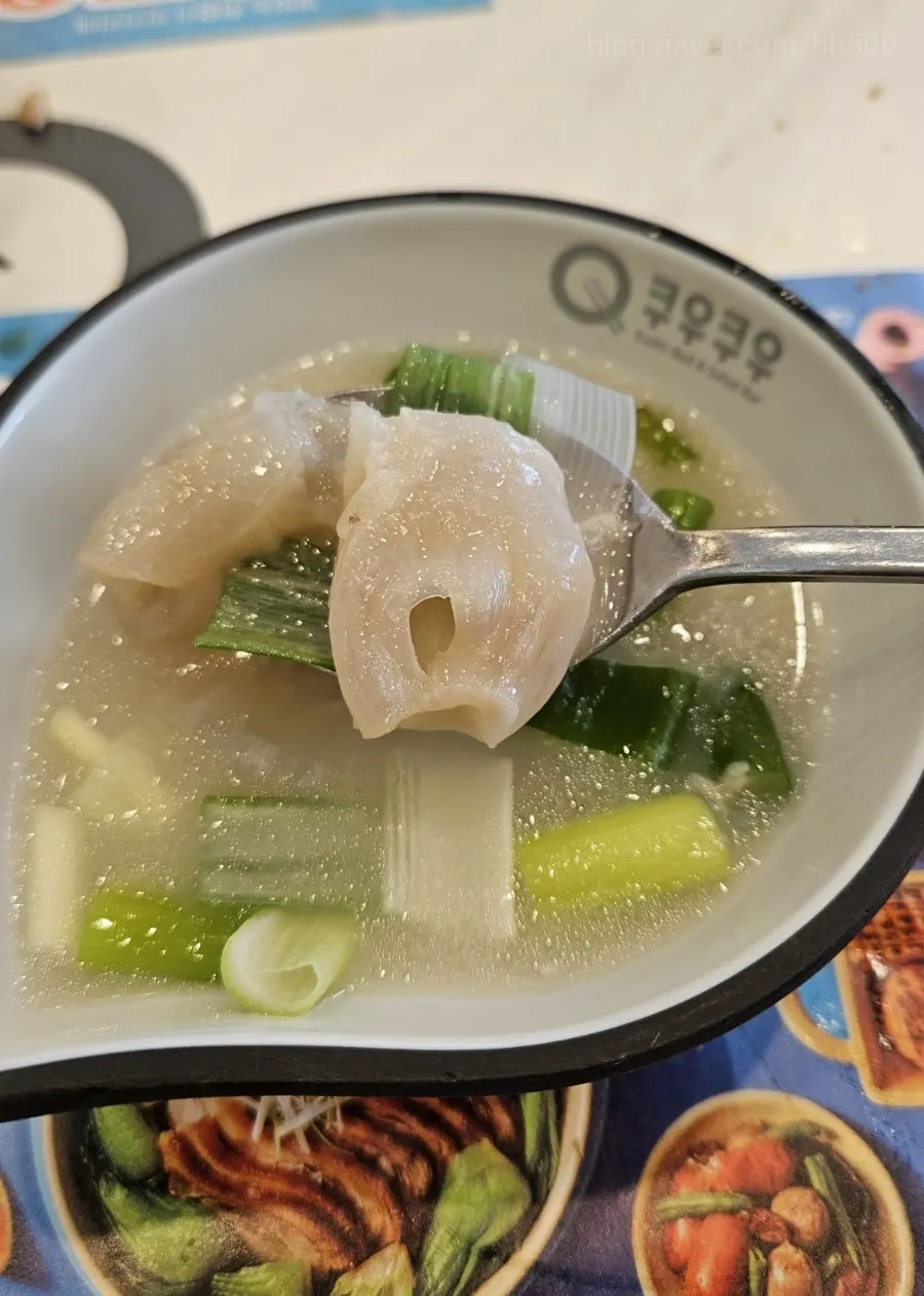 Food plated at KuuKuu Gold Bupyeong Branch