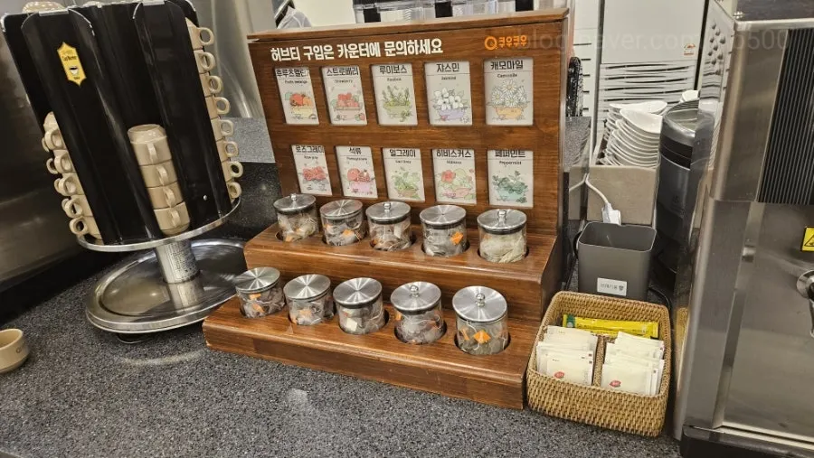 Food counter at KuuKuu Gold Bupyeong Branch