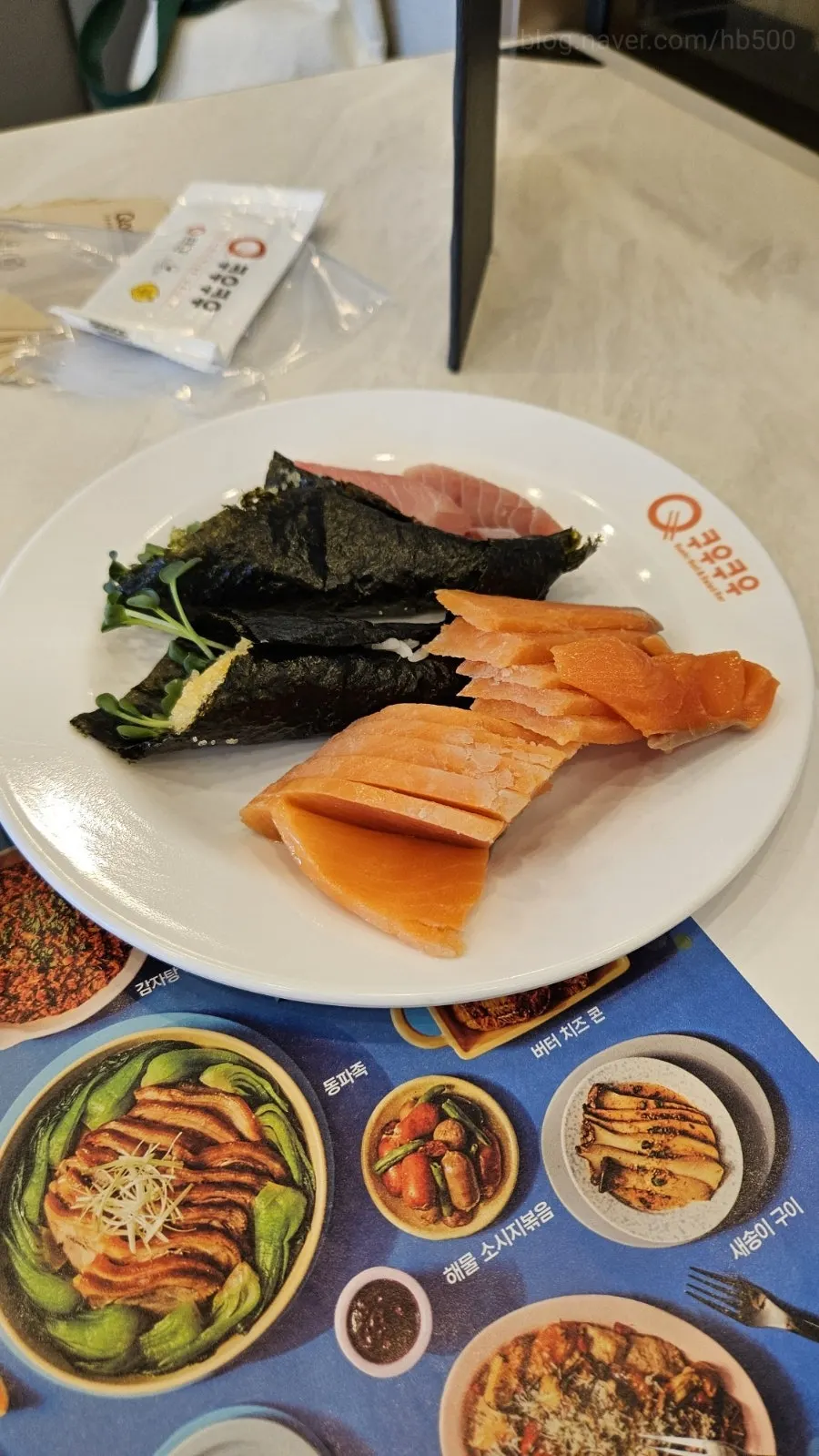 Salad counter at KuuKuu Gold Bupyeong Branch
