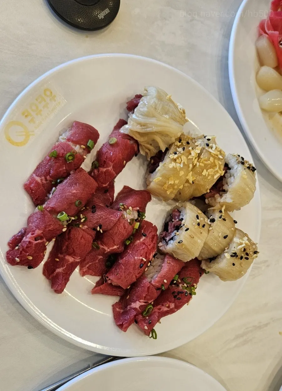 A plate of food at KuuKuu Gold Bupyeong Branch