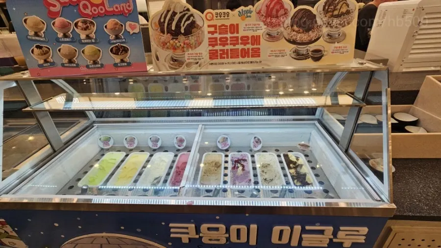 Final photo from the visit to KuuKuu Gold Bupyeong Branch