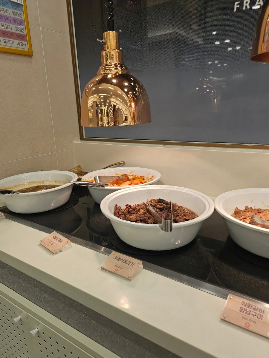 구이존에서 담아온 야채와 고기