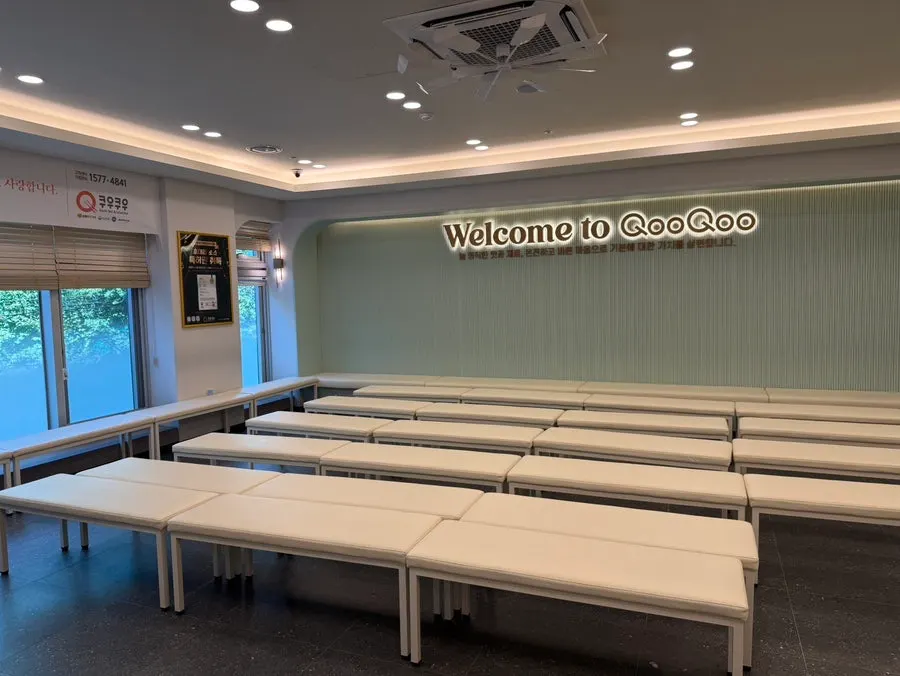 Entrance and business info at Kuu Kuu Gold Suwon City Hall Branch