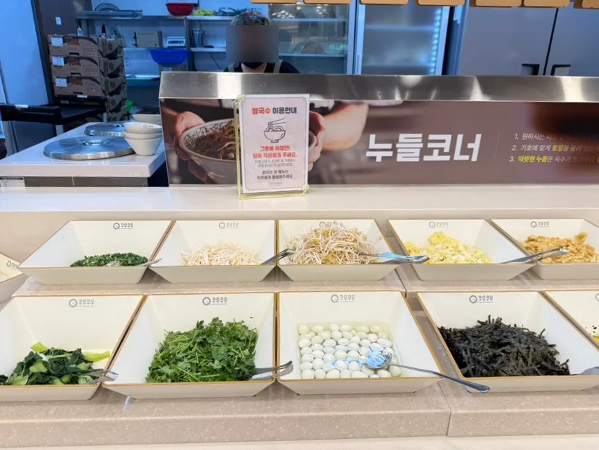 Noodle corner offering buckwheat noodles and rice noodles
