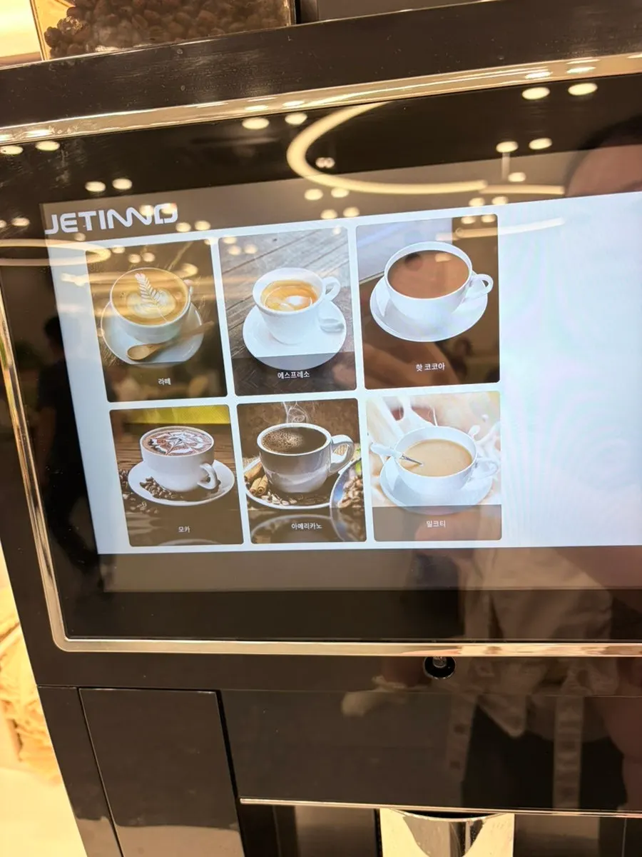 Overview of the self-serve drink corner
