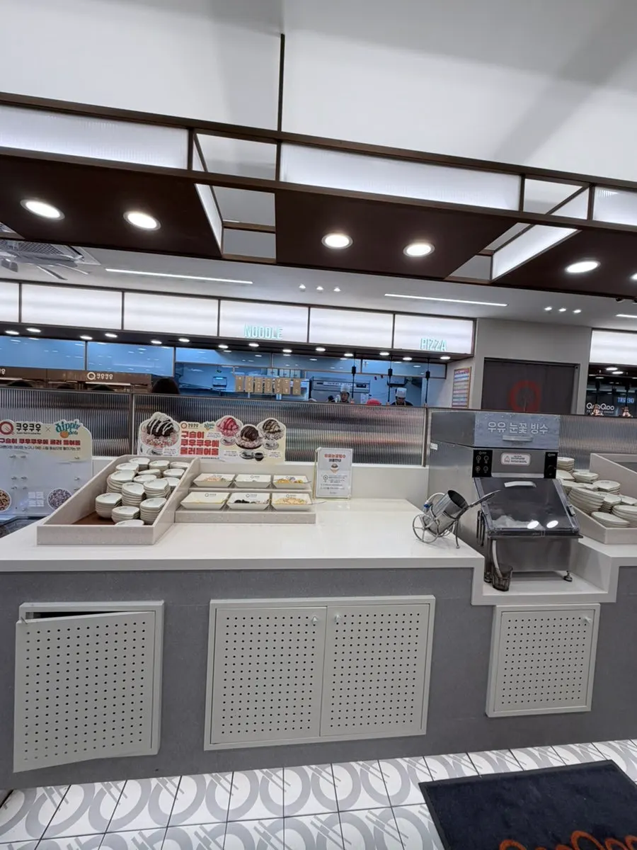 Self-serve milk bingsu machine