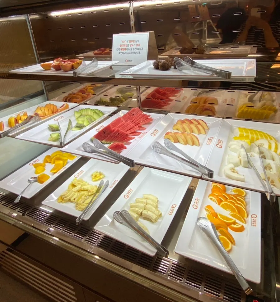 Tea and slush machines at the dessert corner