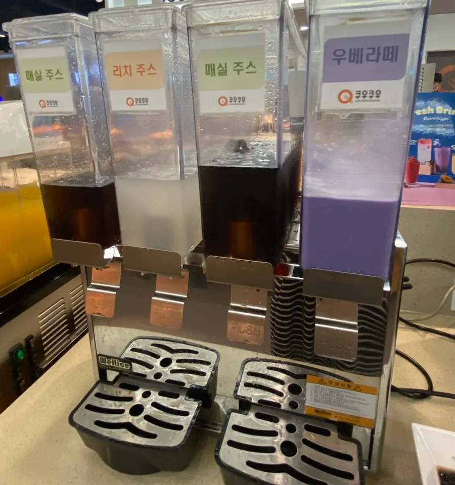 Ube latte at the drinks corner