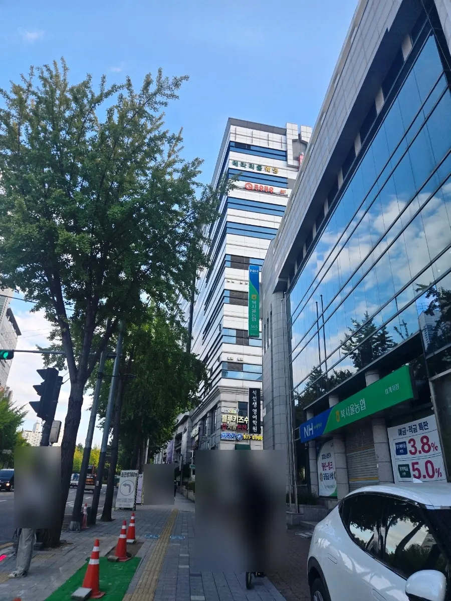 Exterior and sign of the building housing Kuu Kuu Nowon Branch