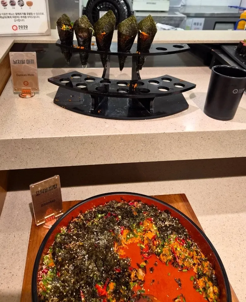 A vertical shot of the buffet food corner at Kuu Kuu Nowon Branch