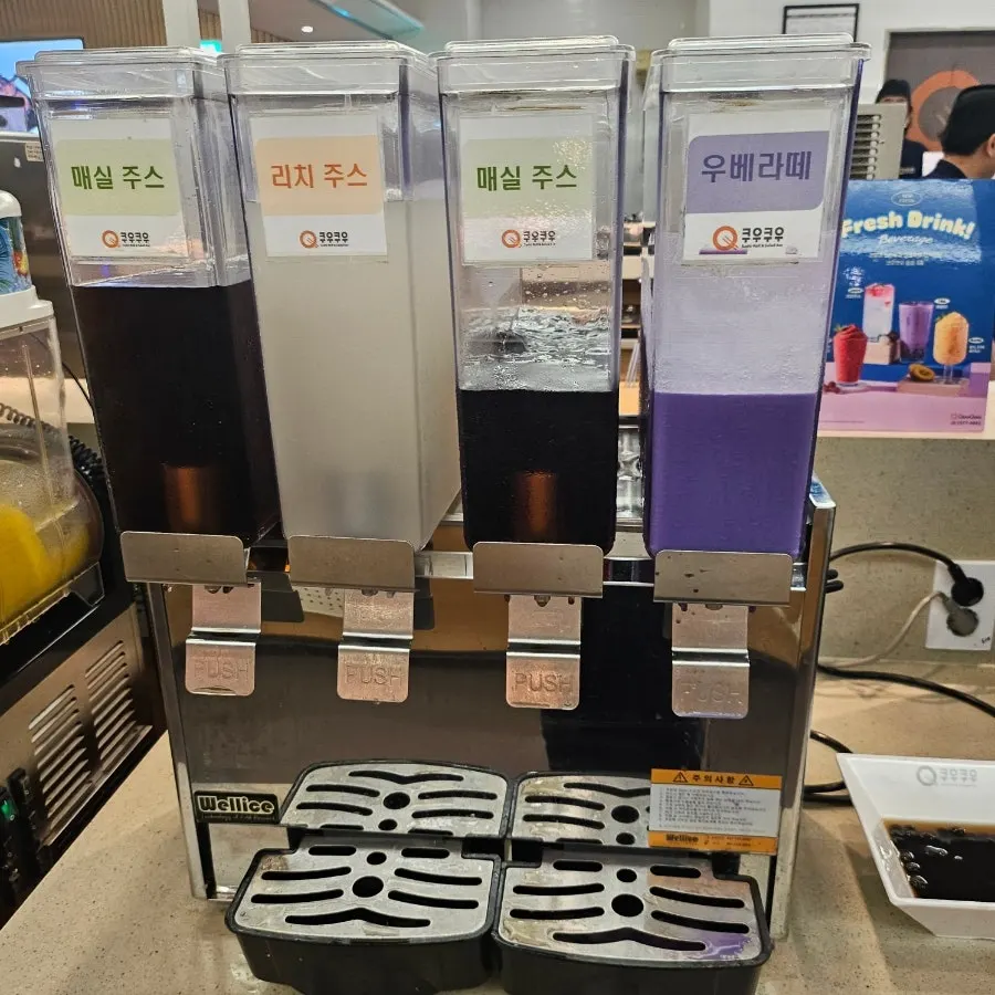 따뜻하게 마신 우유 한 잔