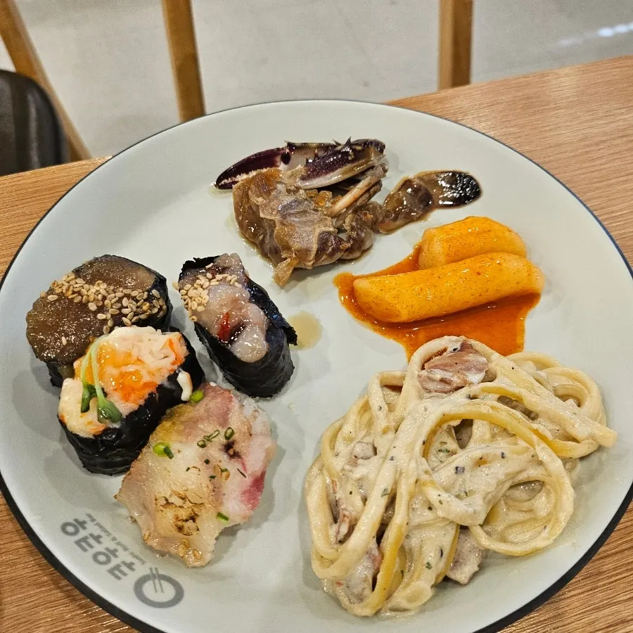 연어로 채운 첫 접시