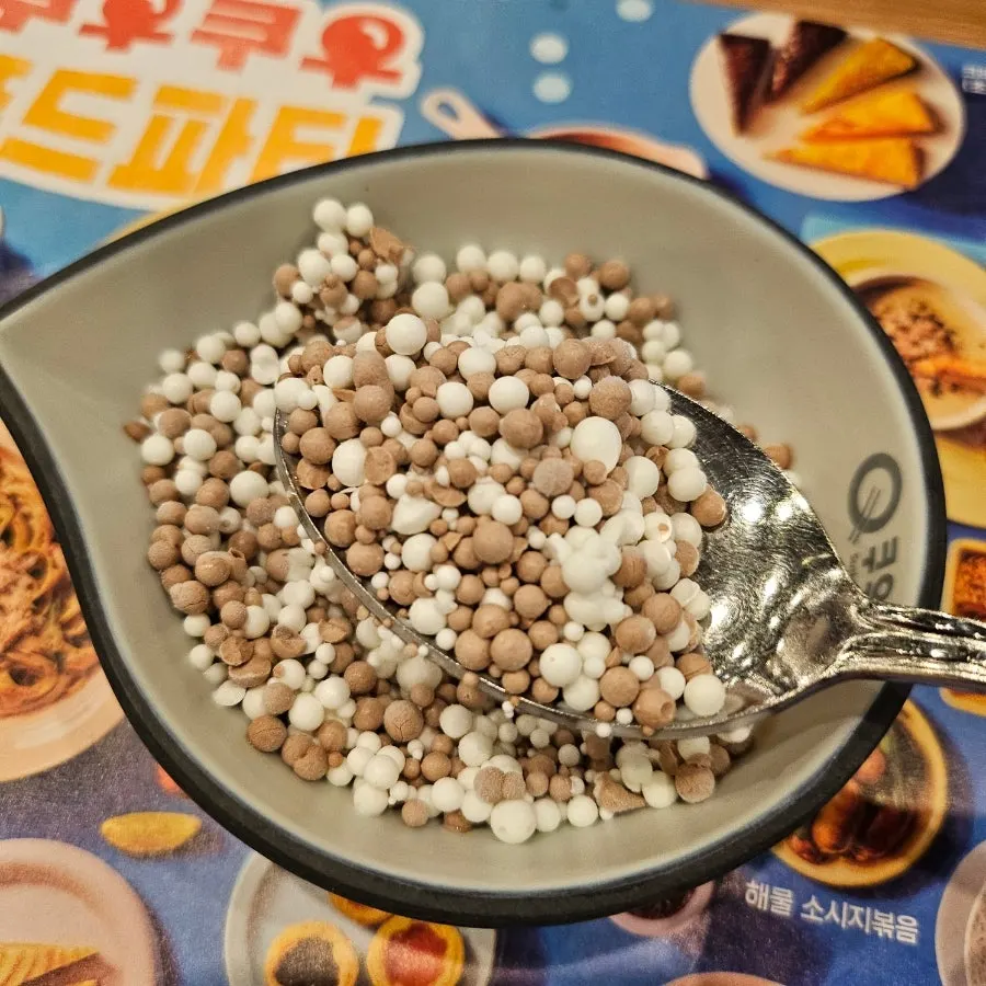 마무리로 담은 구슬 아이스크림